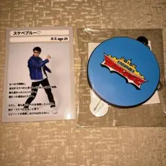 2026年最新】rab ネスの人気アイテム - メルカリ