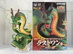 一番くじ　ドラゴンボール　ULTIMATE VARIATION ラストワン　神龍のサムネイル