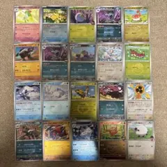 2026年最新】MEGAドリームの人気アイテム - メルカリ