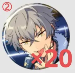 【大神晃牙】あんスタ フィーチャー2 缶バッジ 2023 Winter Idol