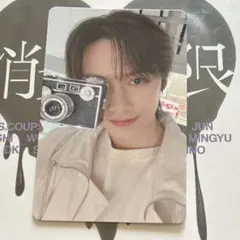 SEVENTEEN セブチ 会場限定 ジュン weverse 東京