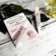 新品　Too Faced トゥーフェイスド　ハングオーバー　フェイスプライマー