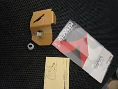 kiyo8104様 リクエスト 2点 まとめ商品