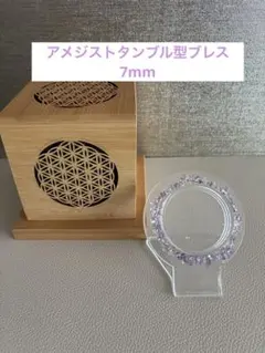 千与様 リクエスト 3点 まとめ商品