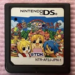ニンテンドーDSソフト　お空のフルーツランド
