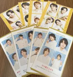 Aぇgroup 切り抜き ハッピー4セット 証明写真カード