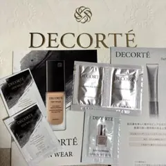 コスメデコルテ　ファンデーション　サンプル　ロージーグロウグライザー＋