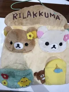 2025年最新】リラックマウォールポケットの人気アイテム - メルカリ