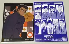 名探偵コナン miniクリアファイルコレクション大和敢助