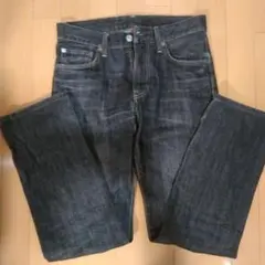 ストレートパンツ