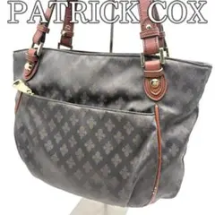 PATRICK COX パトリックコックス　トートバッグ グレー　ナイロン　総柄