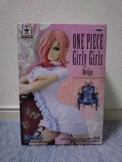 ワンピース Girly Girls レイジュ フィギュア ①