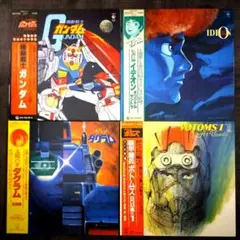 機動戦士ガンダム ドラマ編 コンプリートセットクリーニング済 帯付き Vinyl 機動戦士ガンダム ドラマ編 コンプリートセットクリーニング済 帯付き