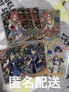 アイプリ　ハッピーバースデー！　すばる　ハッピーバースデー！ おとめ