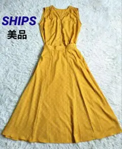 極美品✨シップス　 【洗える】小紋柄 スカートセットアップ　総柄　マキシ丈　38