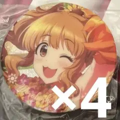プリキュア トゥインクル缶バッジ 15 調辺アコ 21個セット まとめ売り