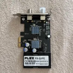 2026年最新】px-q3pe4の人気アイテム - メルカリ