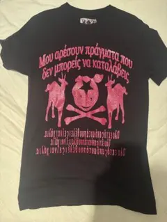 2026年最新】trapp m0shの人気アイテム - メルカリ
