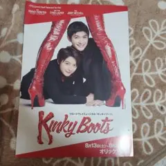 Item thumbnail for item cccc00ec-3752-4334-940e-d45718293b5f