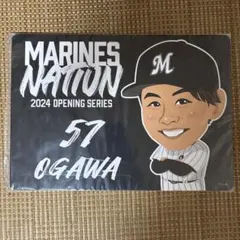 千葉ロッテマリーンズ 小川龍成選手 レプリカユニフォーム - メルカリ