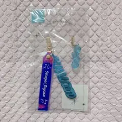 あんスタ クリアドロップキーホルダー マヨイ