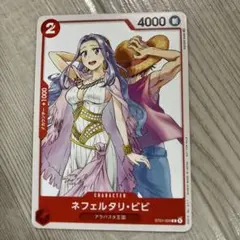 Item thumbnail for item b81eee8f-f6d6-48c7-8dc0-37e1902fcf35