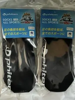 ソッキング 足王 Phiten ソックス 27-29cmブラック/グレー同色2足