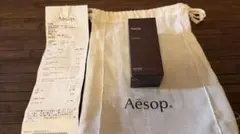treasure アサヒくん愛用aesop aboveUs Steorra 香水 - メルカリ