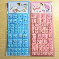 サンリオ シナモロール マイメロディ タイルシール 2枚セット