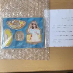 乃木恋 48th彼氏イベント 矢田萌華 アクリルスタンド - メルカリ