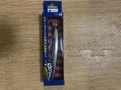 ブローウィン140j ブルーブルー　新品　ジャーキングエディションのサムネイル