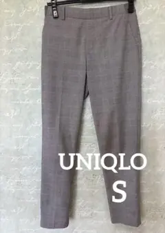 ユニクロ　UNIQLO スマートスタイルアンクルパンツ S グレンチェック