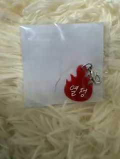 NCT127 ランダムトイ　ミニアクリルチャーム　ユウタ