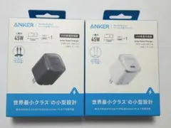 Anker Nano Charger (45W) USB-C& 急速充電器　２個