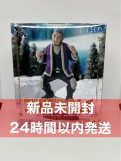 2026年最新】Xross Link フィギュア 白石由竹の人気アイテム - メルカリ