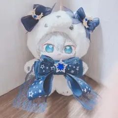ハンドメイド　いつぬい　ぬい服　あんスタ　ネイビー　リボン　月　星　ブルーのサムネイル