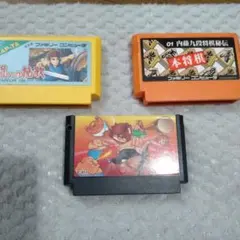FC ファミコン3点 闘いの挽歌＆イーアールカンフー等