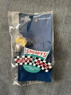 スヌーピー グッズユニバーサル・スタジオ・ジャパン