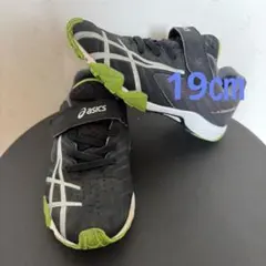 asics ブラック/グリーン スニーカー ベルクロ付き　19センチ