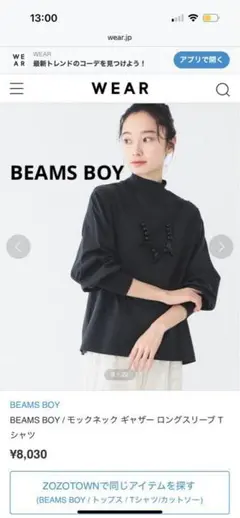 Item thumbnail for item c5b98cbc-77ee-45a6-827d-0172af7a6c77