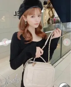 Rady キルティング　バニティショルダー　ベージュ