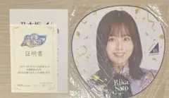 乃木坂46 佐藤璃果 乃木フェス 直筆 サイン 乃木フェスオリジナルt