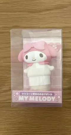 サンリオ　マイメログッズ