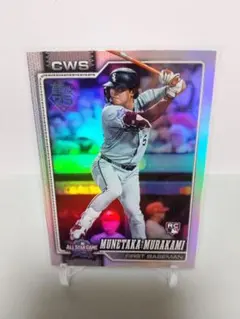 2026 Topps Update Series 村上宗隆 Reflector