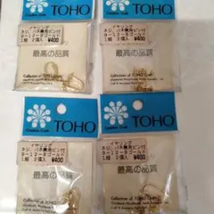 Item thumbnail for item cc5de173-872a-4197-82bc-c327c0724677