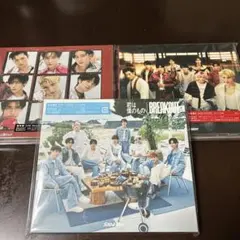 「君は僕のもの/BREAKOUT」 Snow Man 3枚セット