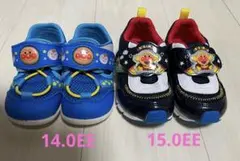 14.0EE 15.0EE アンパンマン　シューズ　2足セット　ムーンスター