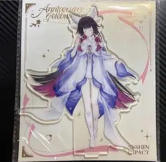 原神 コロンビーナ アクリルスタンド 五周年 周年記念シリーズ 公式
