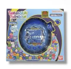 【即日発送】Tamagotchi Paradise たまごっちパラダイス