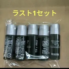 アクセーヌ ADコントロール エッセンス 8ml×5本のサムネイル